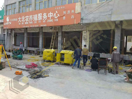 house finishing