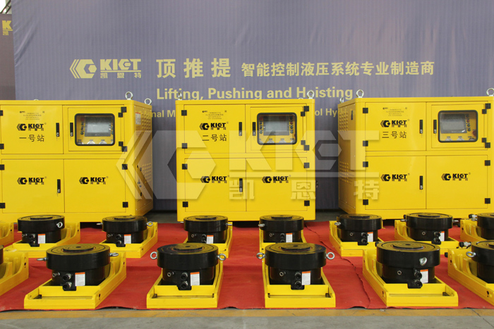 PLC synchronous push hydraulic system, box beam deviation correction multi-dimensional jack