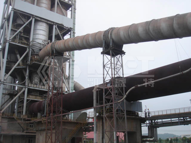 Cement Plant Rotary Kiln