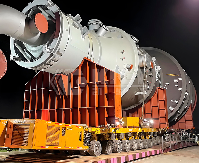 SPMT For Relocating And Positioning Refinery Vacuum Towers