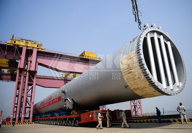 SPMT For Shipping Hydrogenation Reactors