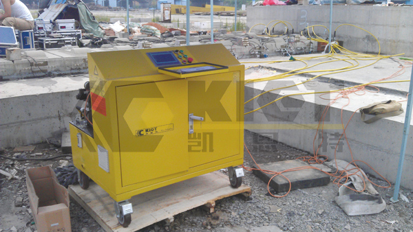 Four-Point Smart Variable Frequency Control Synchronous Lifting Hydraulic System