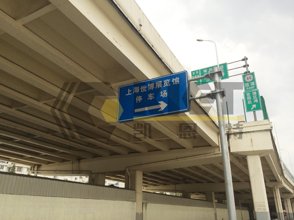 Synchronous lifting of Lupu Bridge to replace rubber bearings