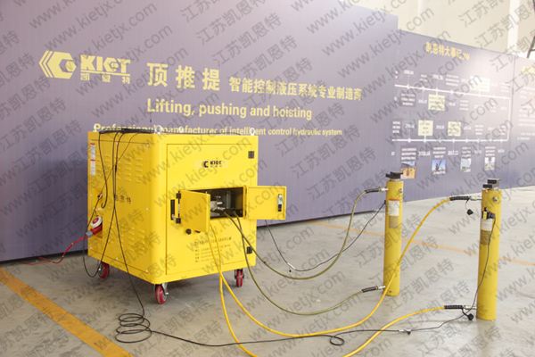 KIET Synchronous Pushing Hydraulic System Performance Test