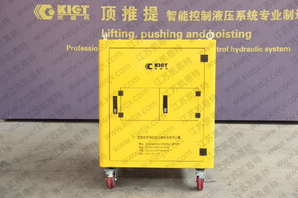 Two-Point Synchronous Pushing Hydraulic System