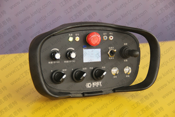  Synchronous Pushing Hydraulic System Wireless Controller