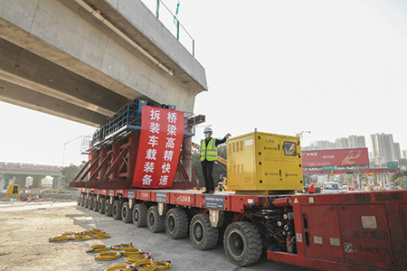 Step-type Intelligent Launching System positioned box girders at Guangfo Expressway Shayong Interchange
