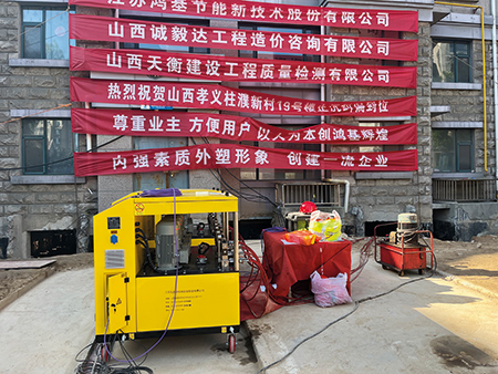 High-rise building lifting/correction
