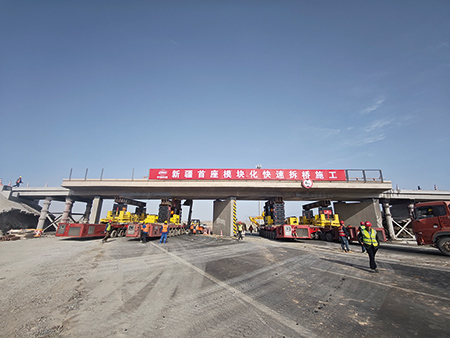 Step-lifting System implemented in Xinjiang's first modular rapid bridge demolition