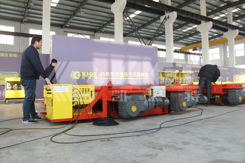 three-dimensional adjustment hydraulic trolleys