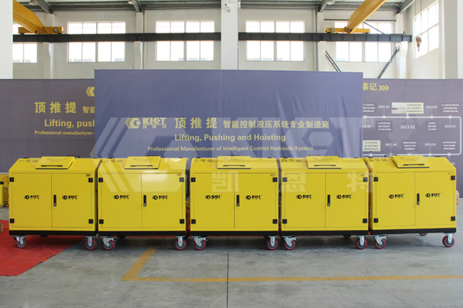 PLC Multi-point Synchronous Weighing Equipment