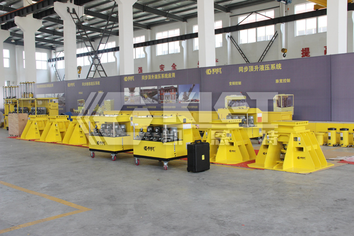 A complete set of high-precision intelligent weighing hydraulic system system