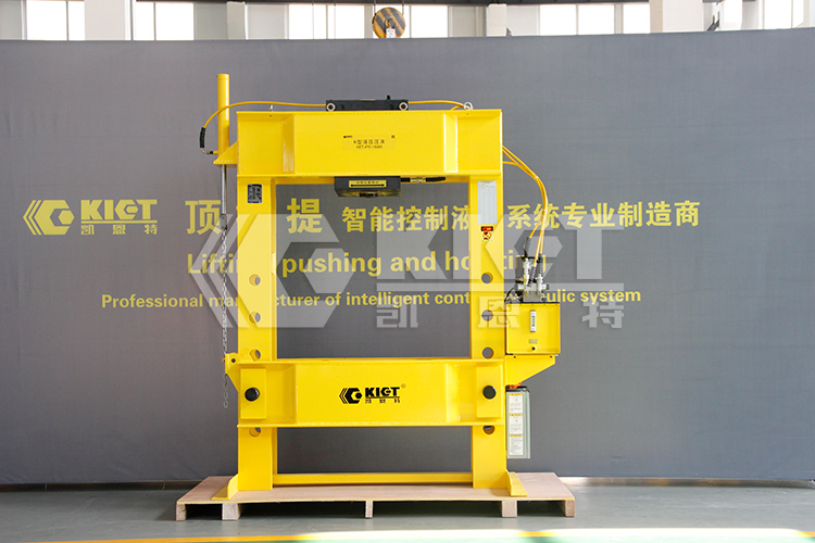 150T H-type hydraulic press