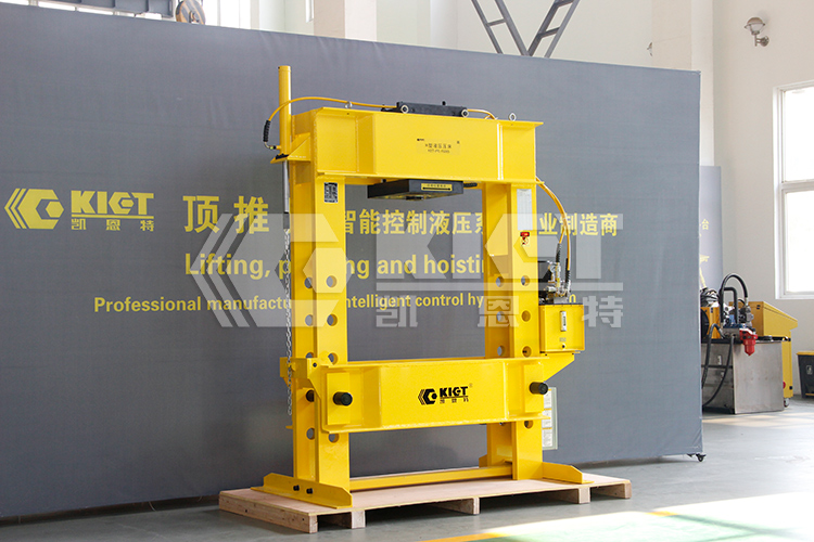 150T H-type hydraulic press