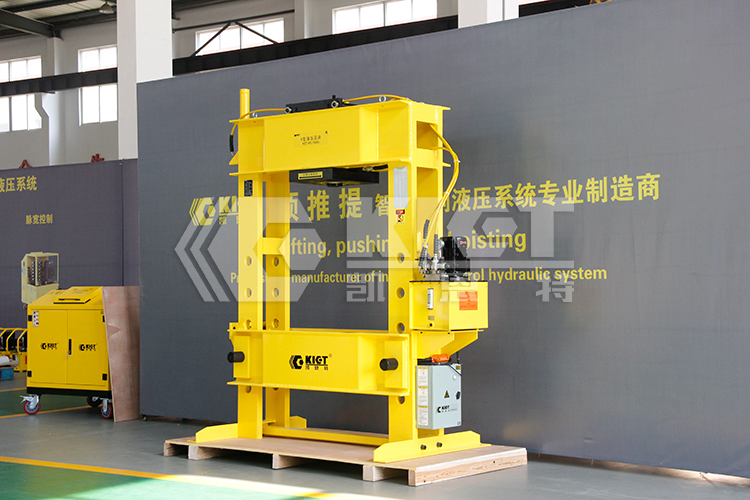 150T H-type hydraulic press