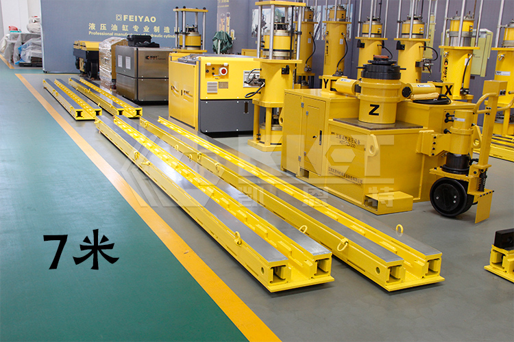 300T heavy duty pushing hydraulic system