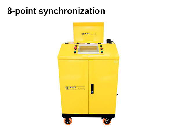 Intelligent Control Synchronous Lifting Hydraulic System