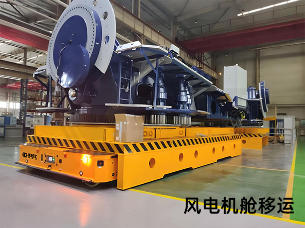 AGV intelligent Heavy-duty Transfer Vehicle