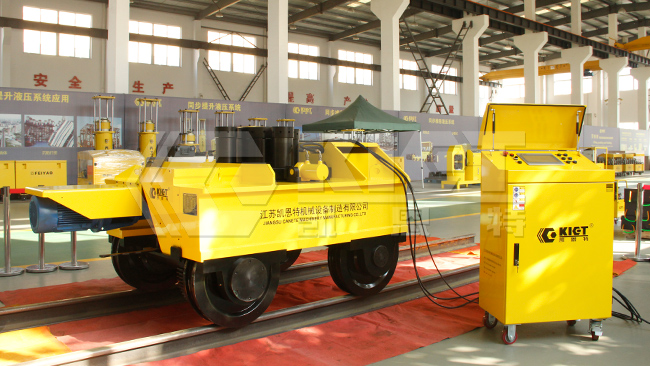 Next-Level Mobility: Smart Hydraulic Lifting Transfer Trolley on Rails