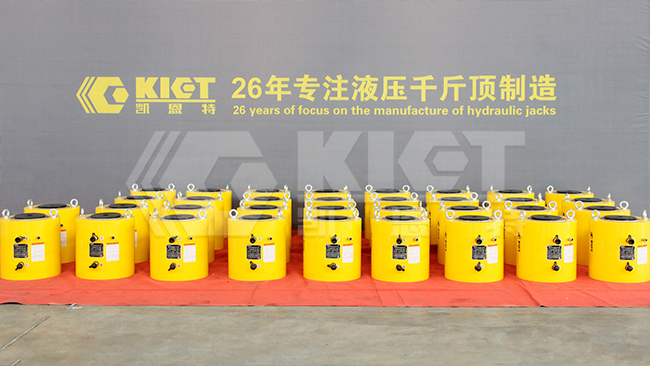 Double Acting High TonnageHydraulic Cylinder(KET-CLRG-500T-80)