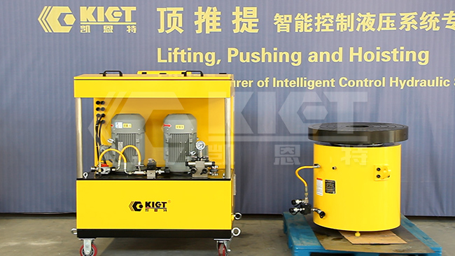 One-Point Wonder: Synchronous Lifting System with a 1200-Ton Jack